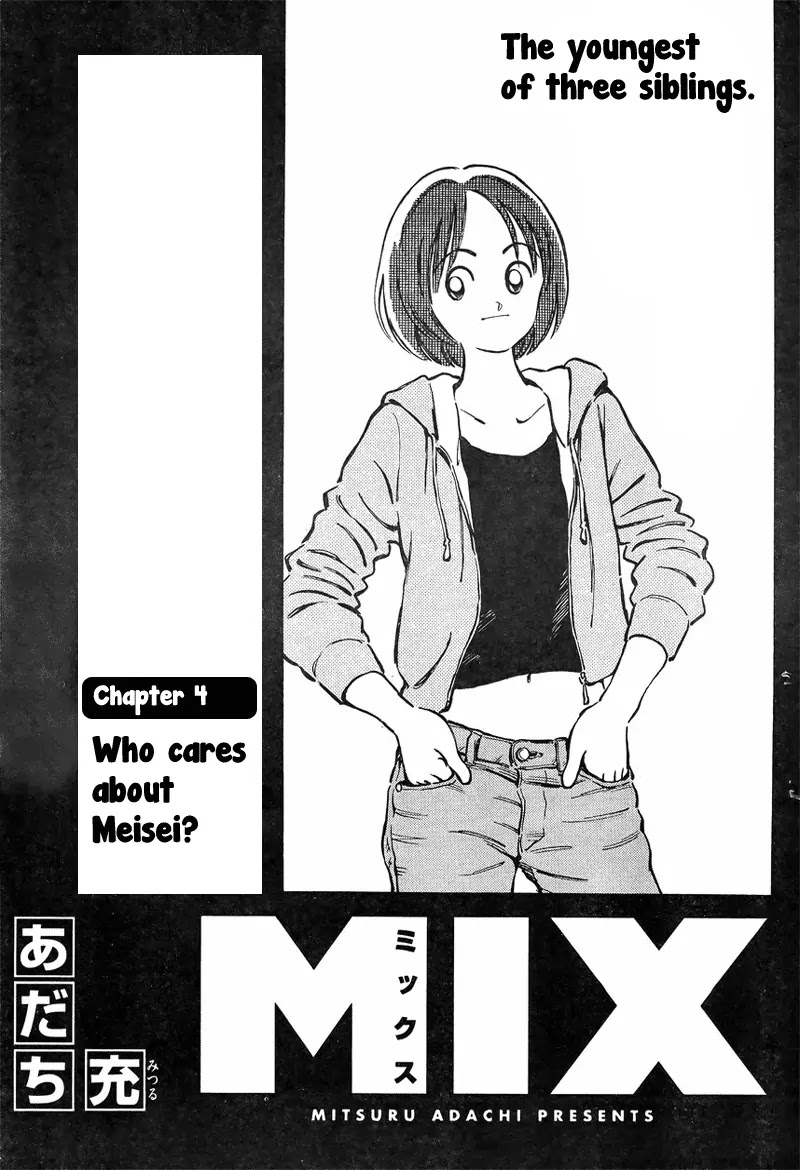 Mix Chapter 4 page 1 - Chapter 4