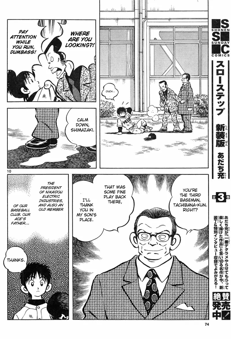 Mix Chapter 4 page 10 - Chapter 4