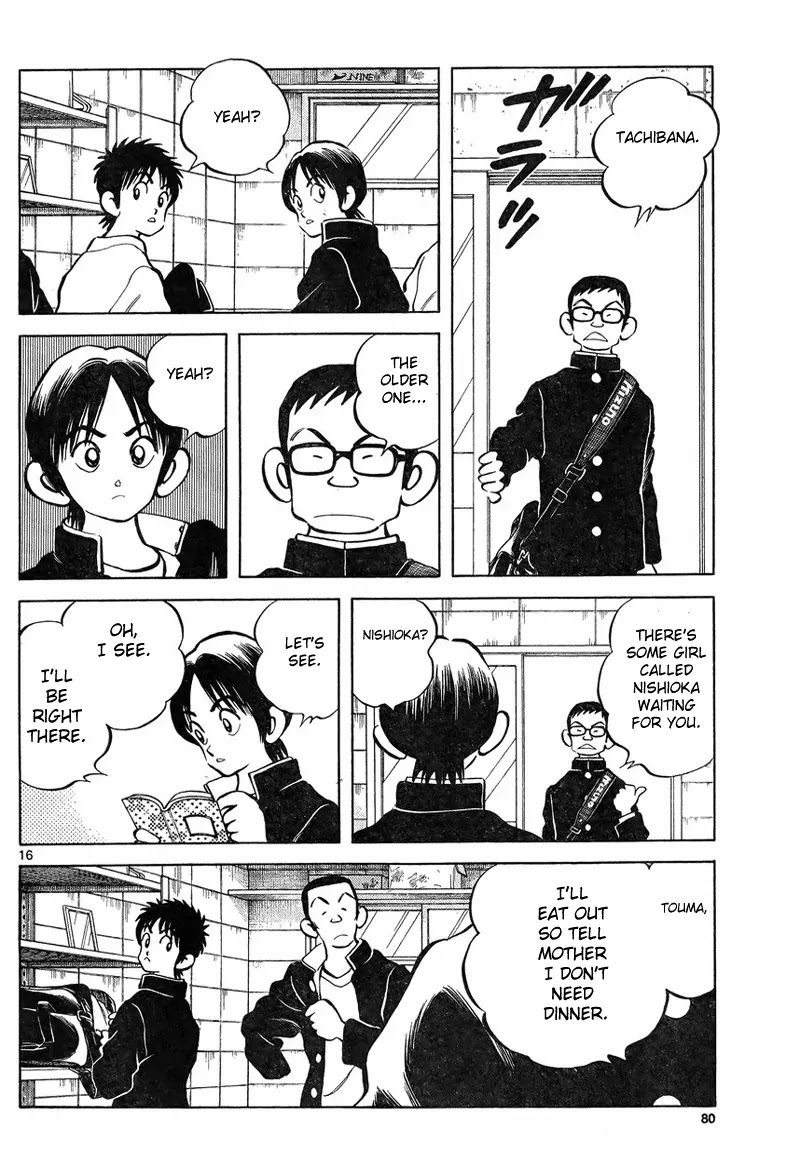 Mix Chapter 4 page 16 - Chapter 4