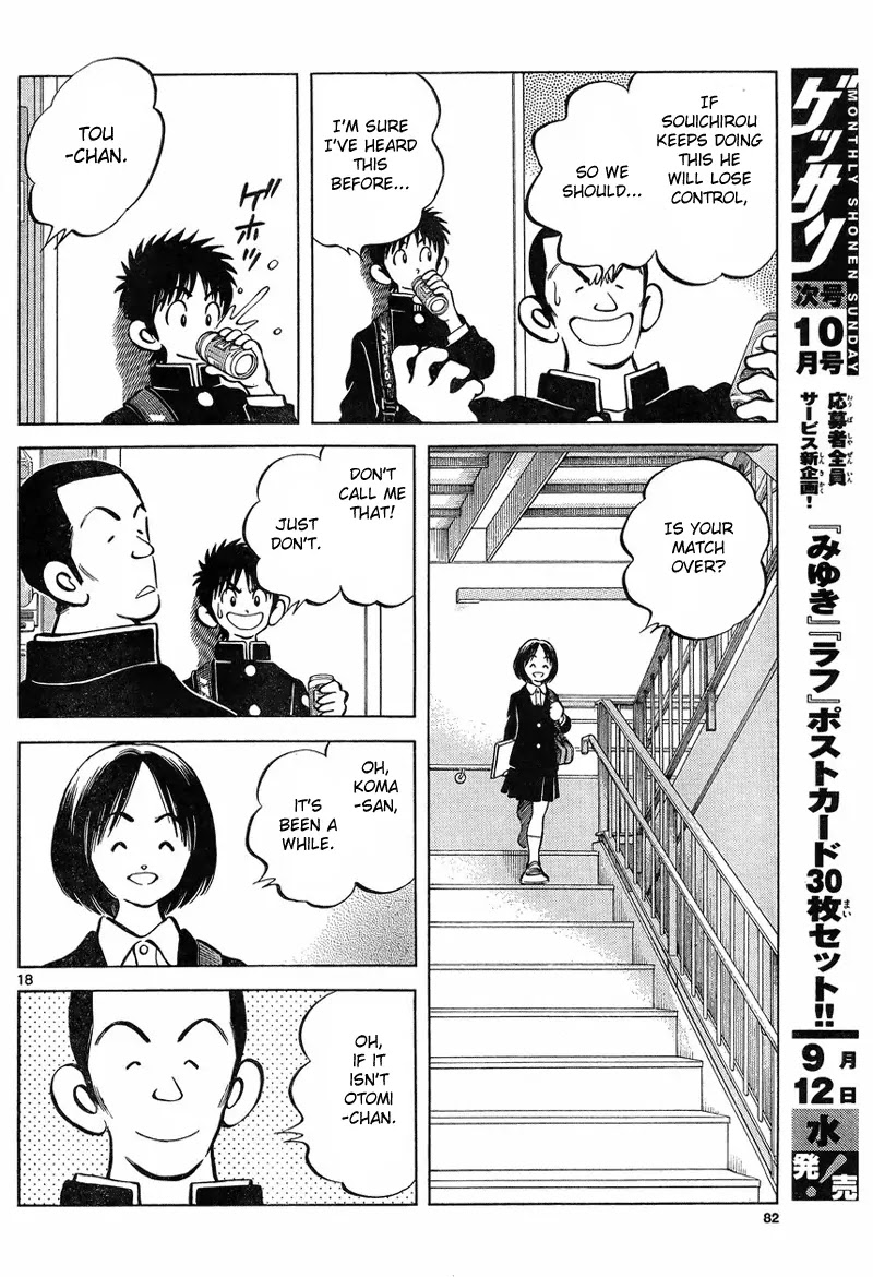 Mix Chapter 4 page 18 - Chapter 4