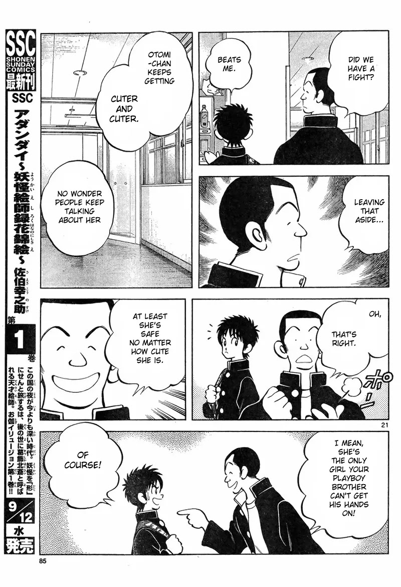 Mix Chapter 4 page 21 - Chapter 4