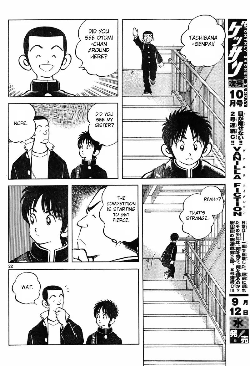 Mix Chapter 4 page 22 - Chapter 4