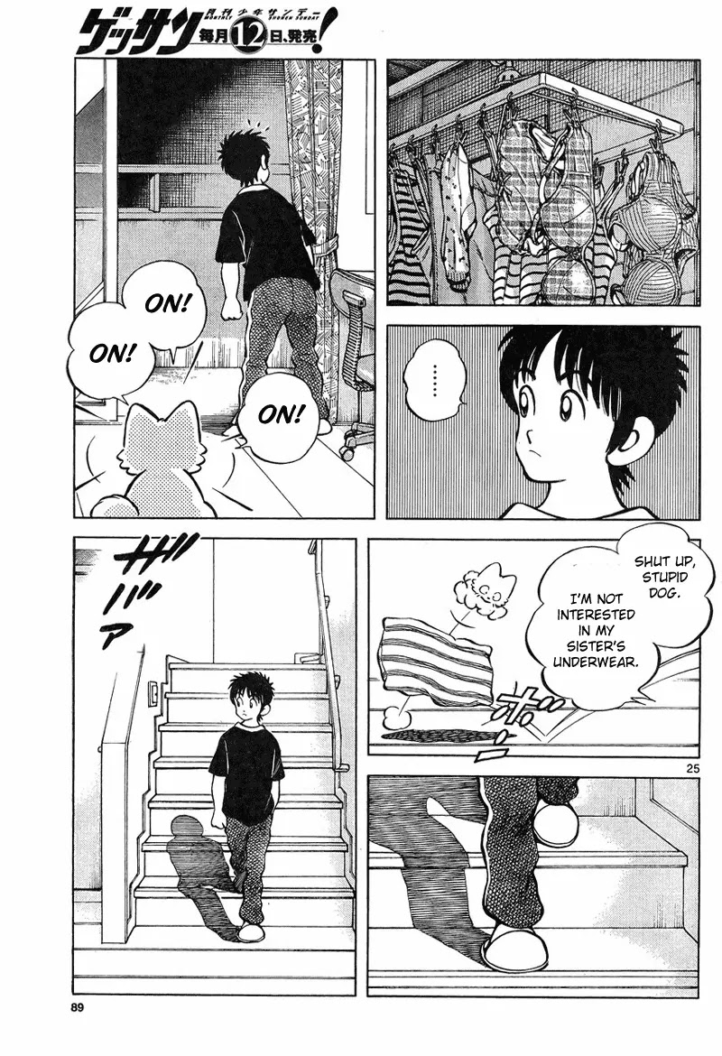 Mix Chapter 4 page 25 - Chapter 4