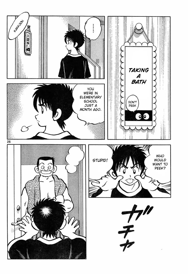 Mix Chapter 4 page 26 - Chapter 4