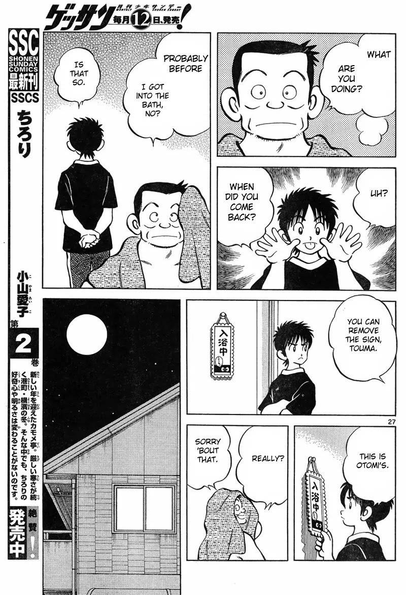 Mix Chapter 4 page 27 - Chapter 4