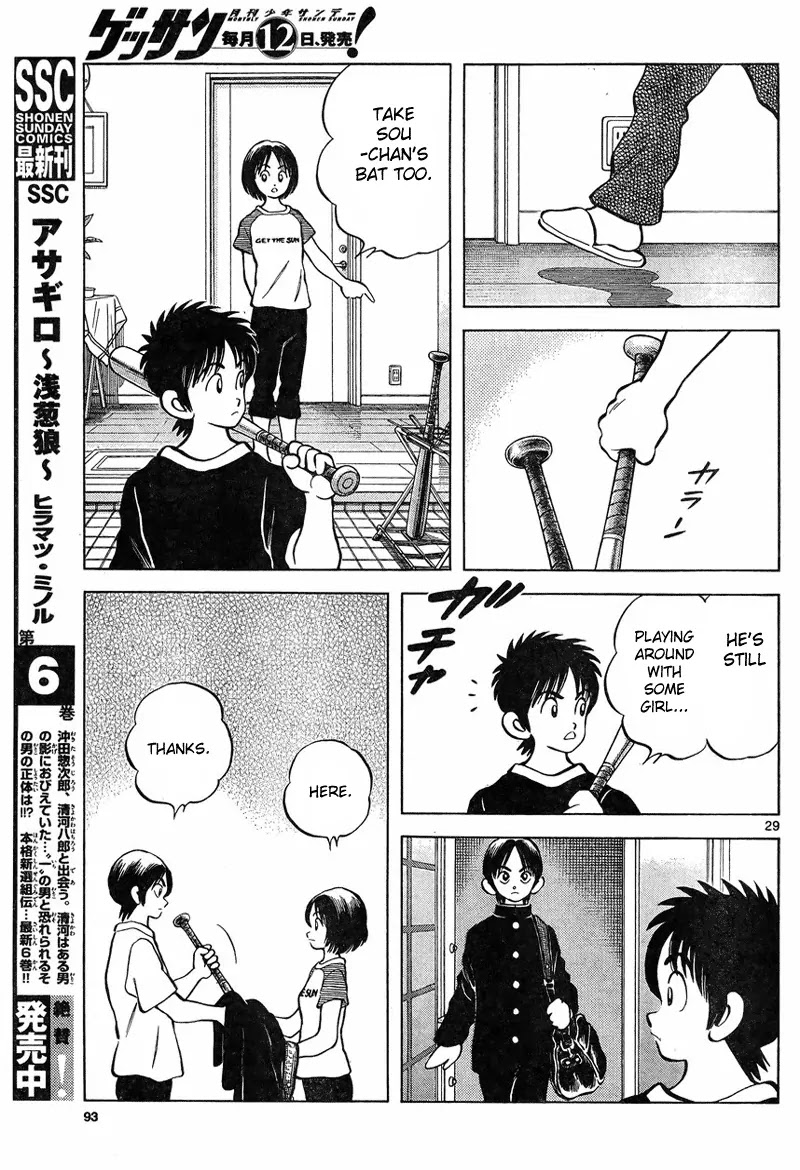 Mix Chapter 4 page 29 - Chapter 4