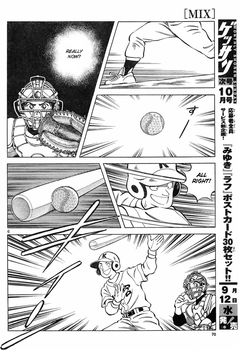 Mix Chapter 4 page 6 - Chapter 4