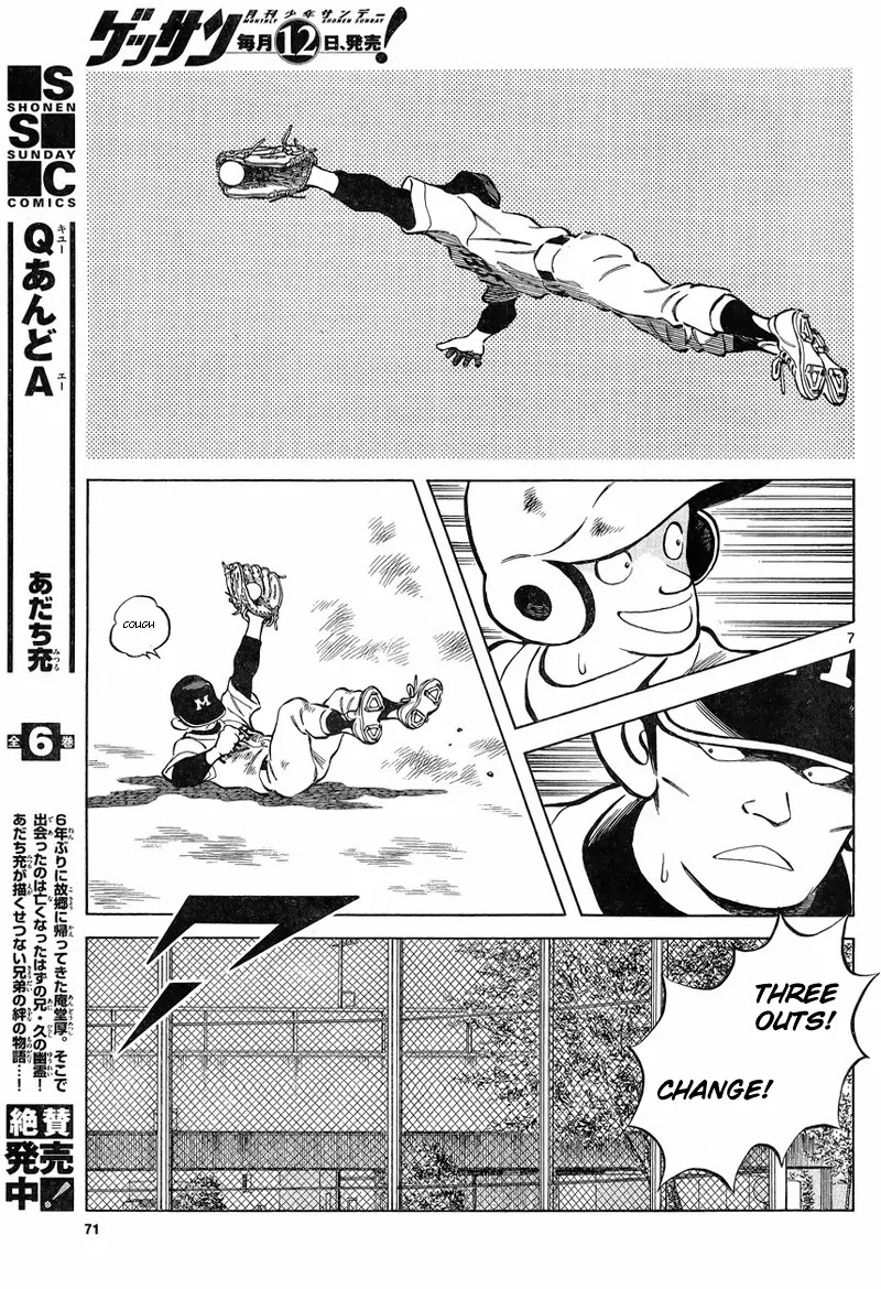 Mix Chapter 4 page 7 - Chapter 4