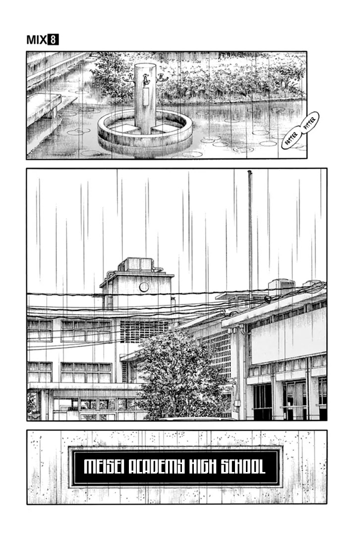 Mix Chapter 40 page 10 - Chapter 40: When It's Raining This Hard