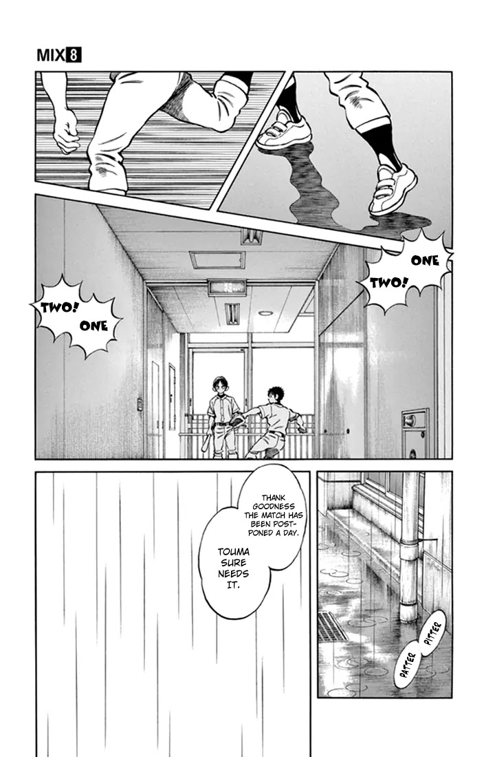 Mix Chapter 40 page 12 - Chapter 40: When It's Raining This Hard