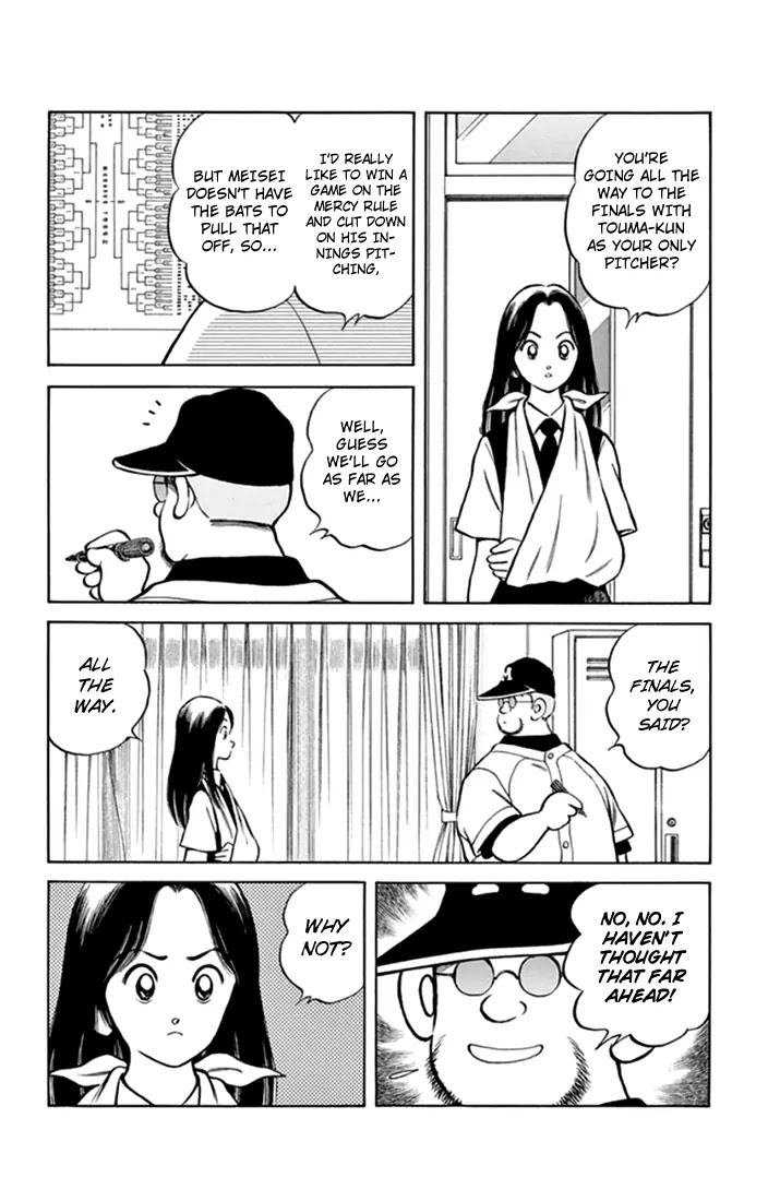 Mix Chapter 40 page 13 - Chapter 40: When It's Raining This Hard