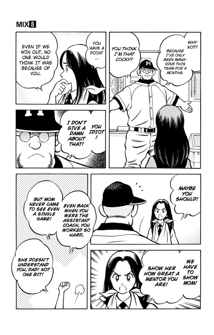 Mix Chapter 40 page 14 - Chapter 40: When It's Raining This Hard