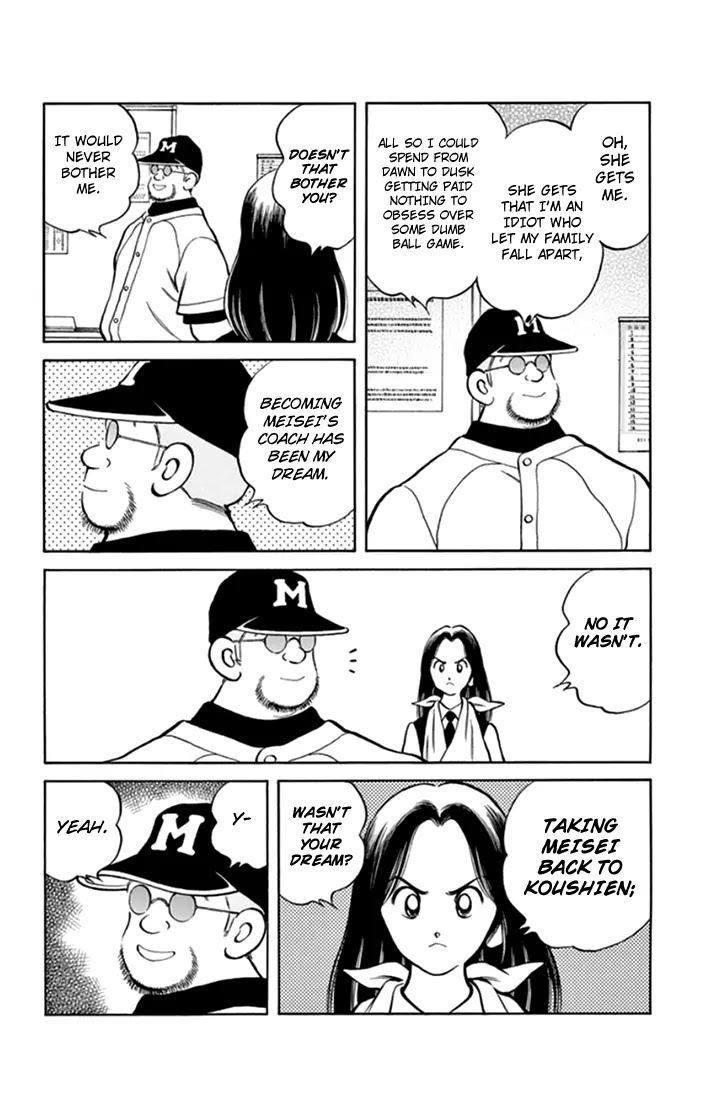 Mix Chapter 40 page 15 - Chapter 40: When It's Raining This Hard