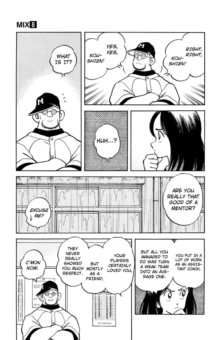 Mix Chapter 40 page 16 - Chapter 40: When It's Raining This Hard