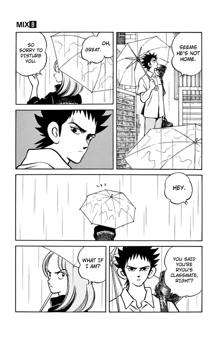Mix Chapter 40 page 22 - Chapter 40: When It's Raining This Hard