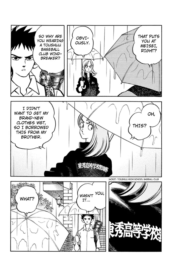 Mix Chapter 40 page 23 - Chapter 40: When It's Raining This Hard