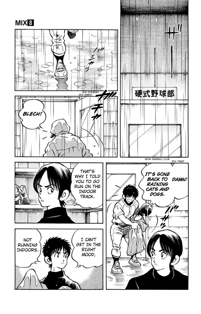Mix Chapter 40 page 26 - Chapter 40: When It's Raining This Hard