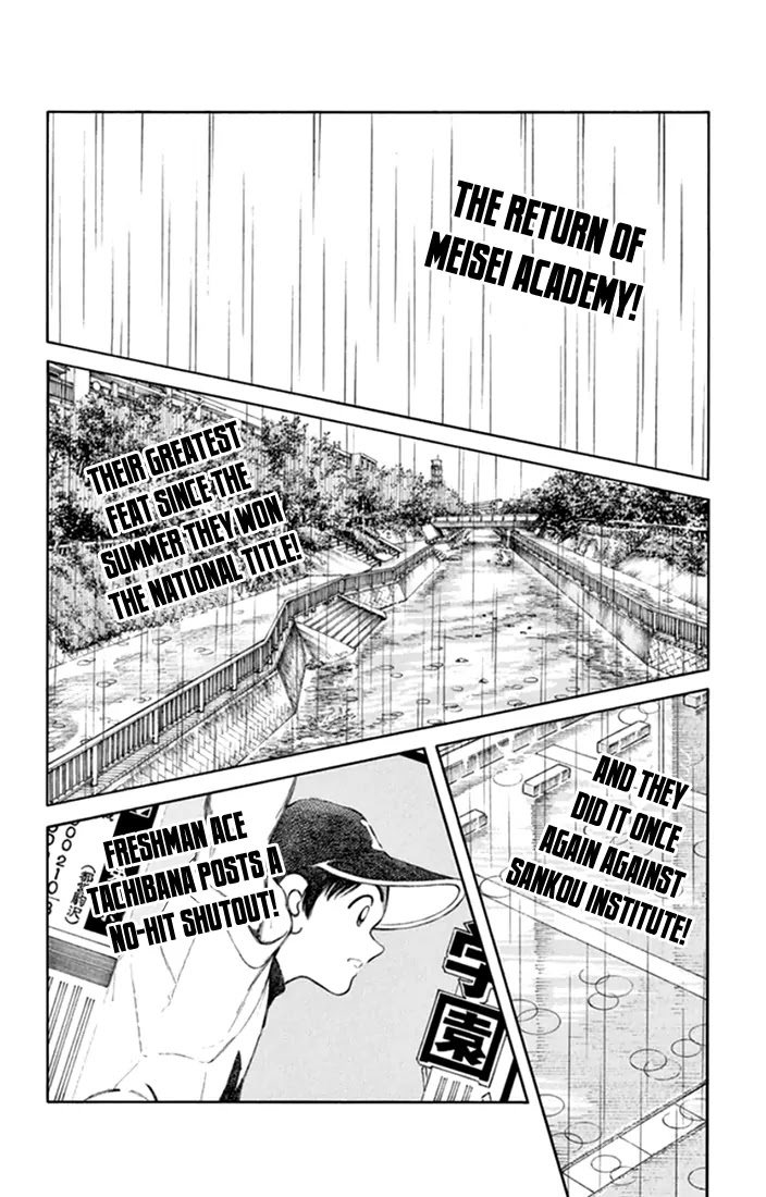 Mix Chapter 40 page 3 - Chapter 40: When It's Raining This Hard