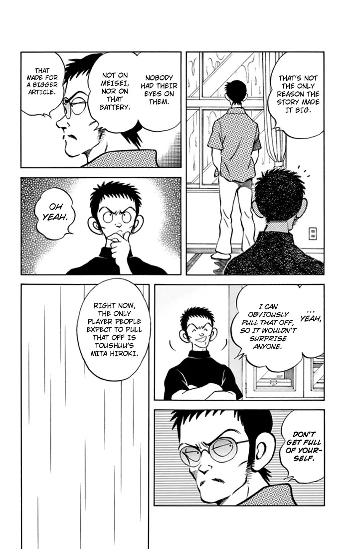 Mix Chapter 40 page 5 - Chapter 40: When It's Raining This Hard