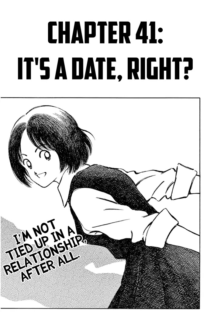 Mix Chapter 41 page 2 - Chapter 41: It's A Date, Right?