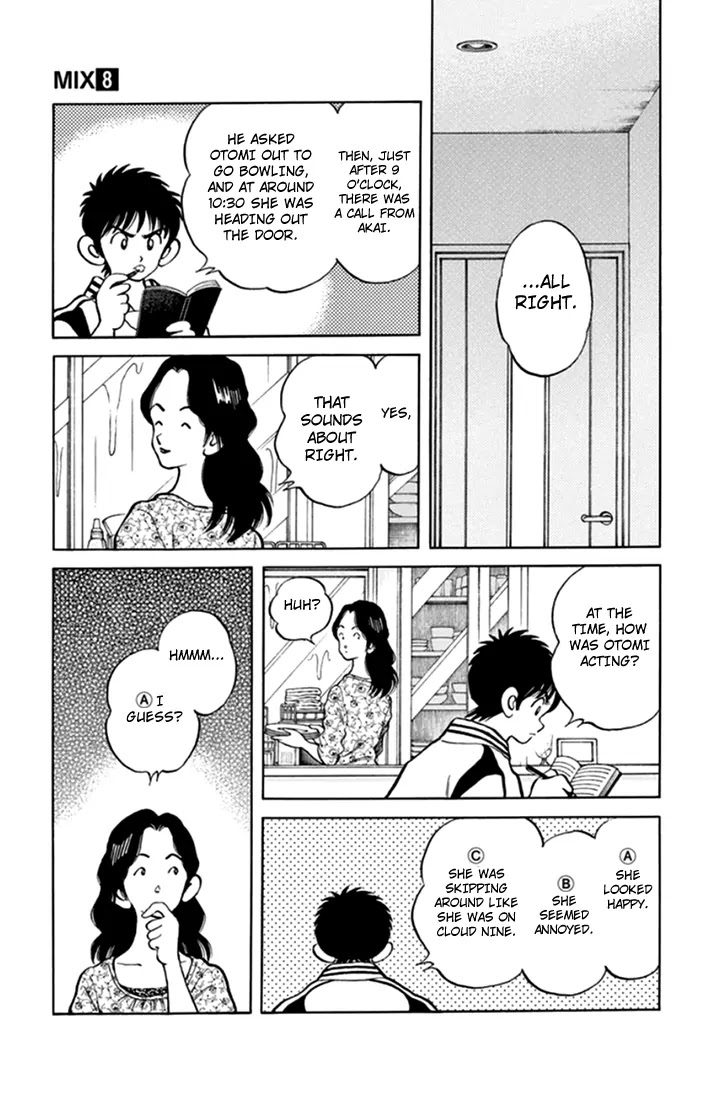Mix Chapter 41 page 22 - Chapter 41: It's A Date, Right?