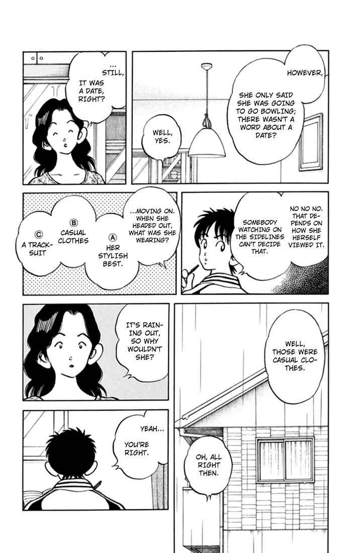 Mix Chapter 41 page 23 - Chapter 41: It's A Date, Right?
