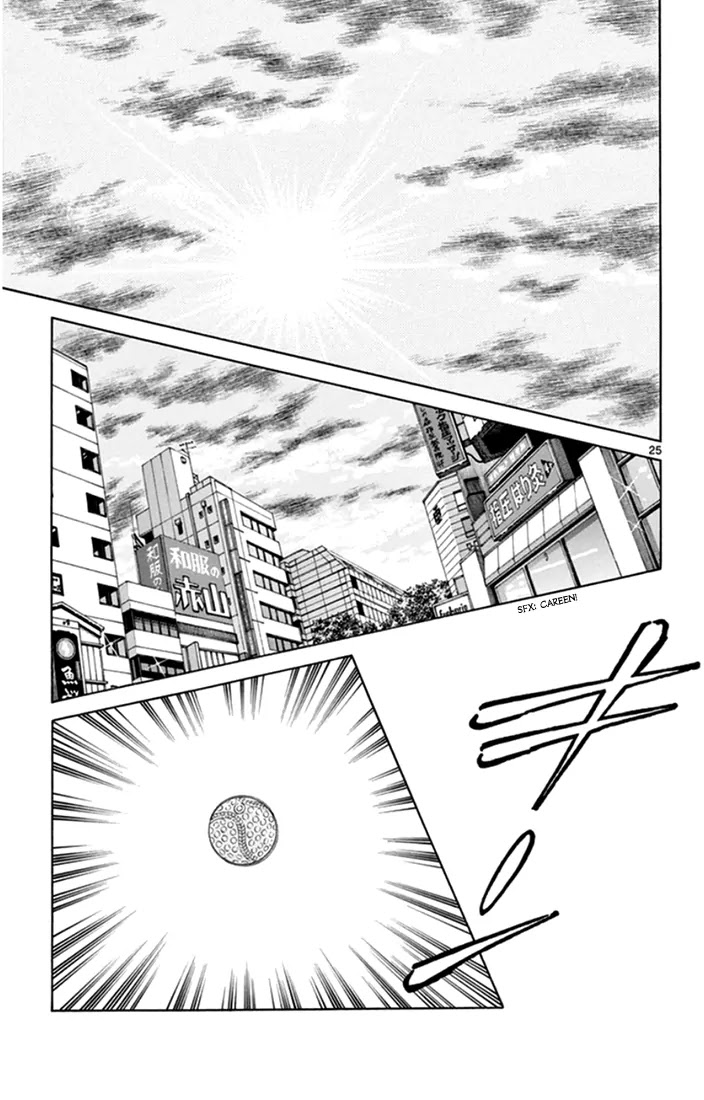 Mix Chapter 41 page 26 - Chapter 41: It's A Date, Right?