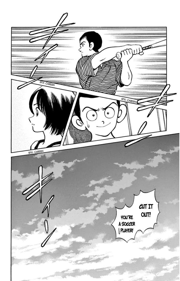 Mix Chapter 41 page 29 - Chapter 41: It's A Date, Right?