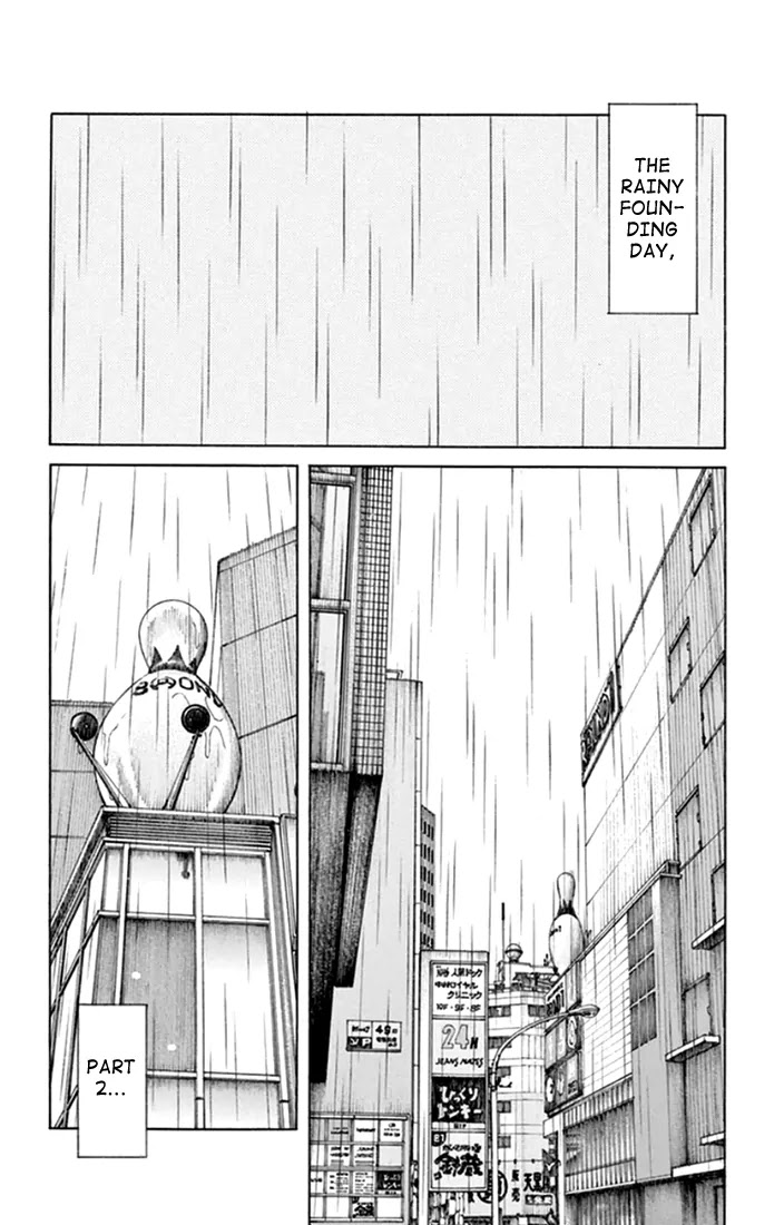 Mix Chapter 41 page 3 - Chapter 41: It's A Date, Right?