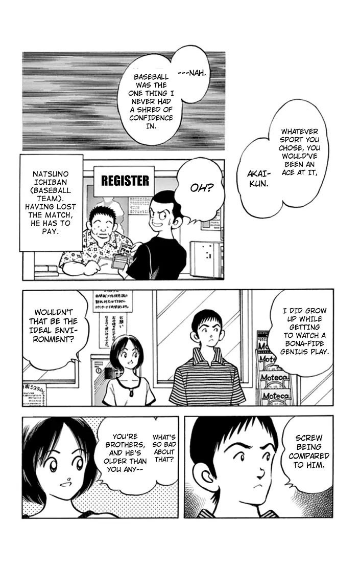 Mix Chapter 42 page 12 - Chapter 42: Jealous