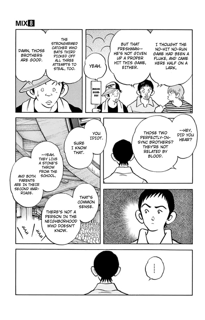 Mix Chapter 42 page 17 - Chapter 42: Jealous