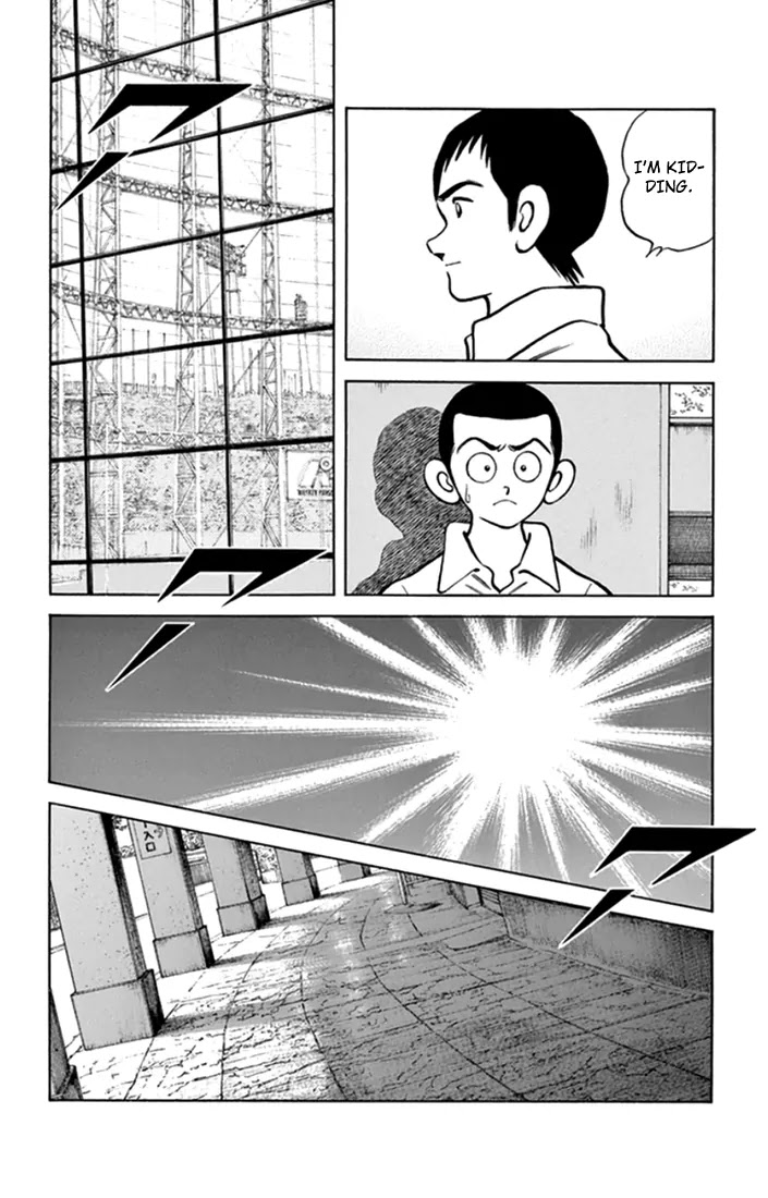 Mix Chapter 42 page 24 - Chapter 42: Jealous