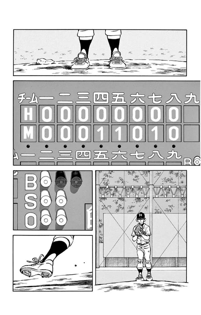 Mix Chapter 42 page 26 - Chapter 42: Jealous
