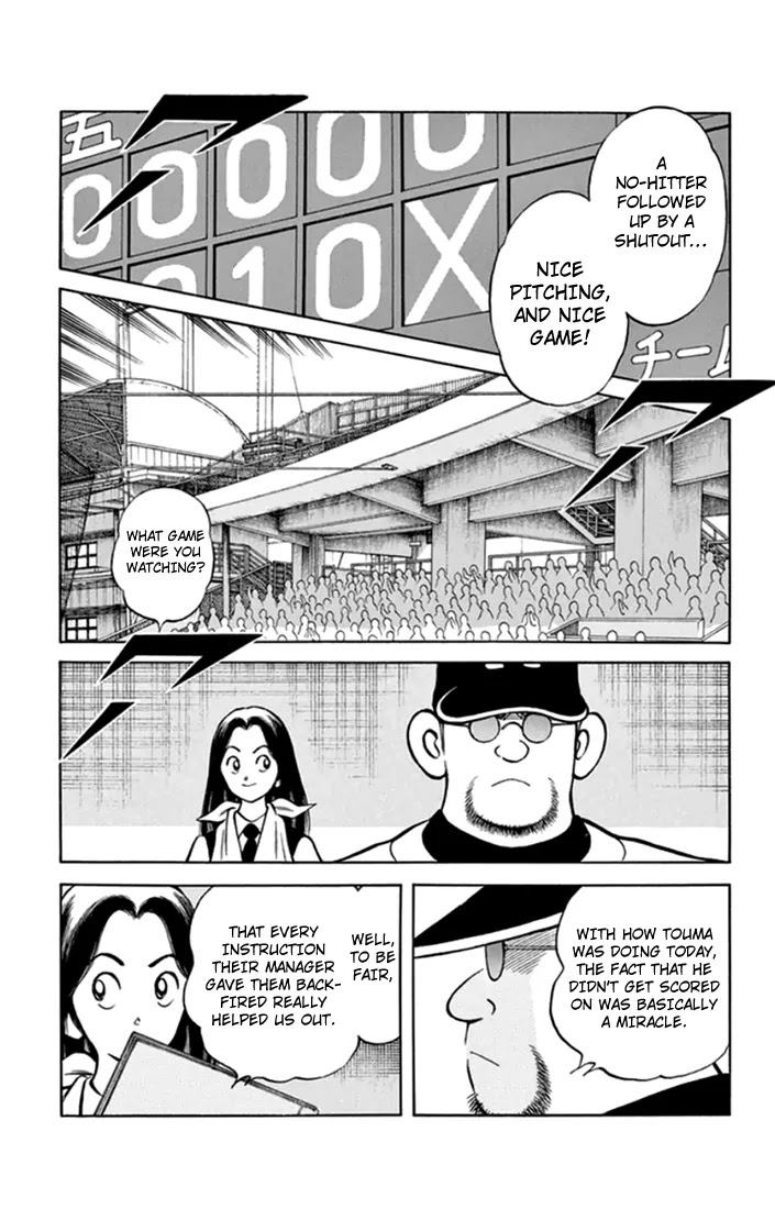 Mix Chapter 42 page 29 - Chapter 42: Jealous