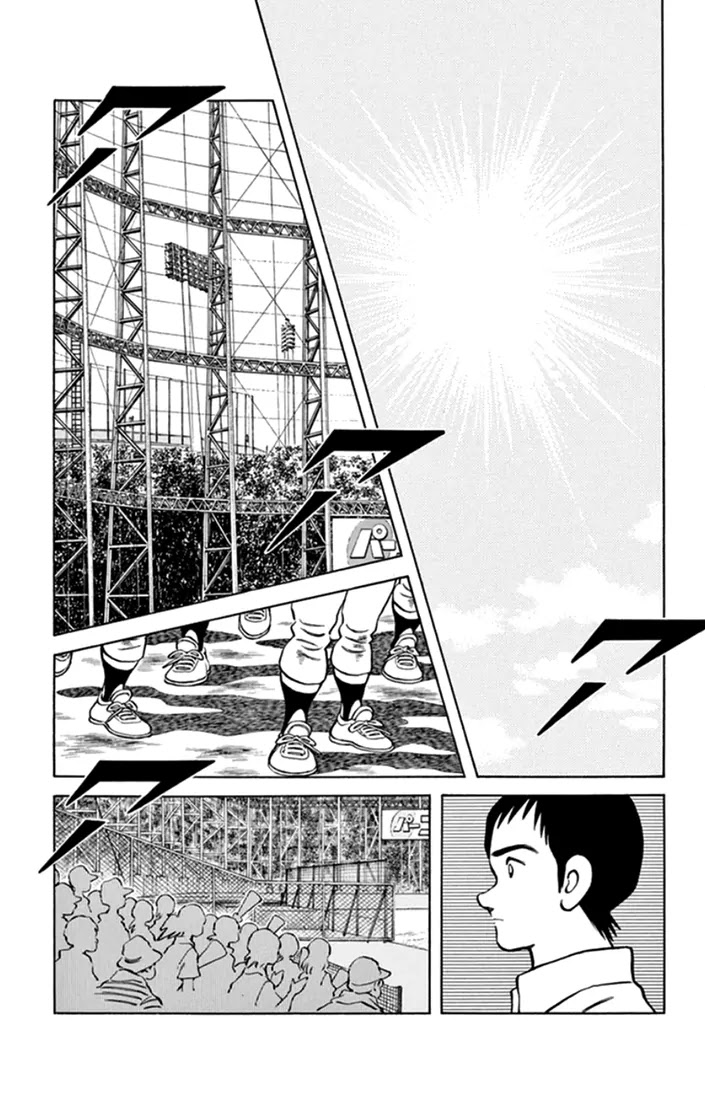 Mix Chapter 42 page 31 - Chapter 42: Jealous