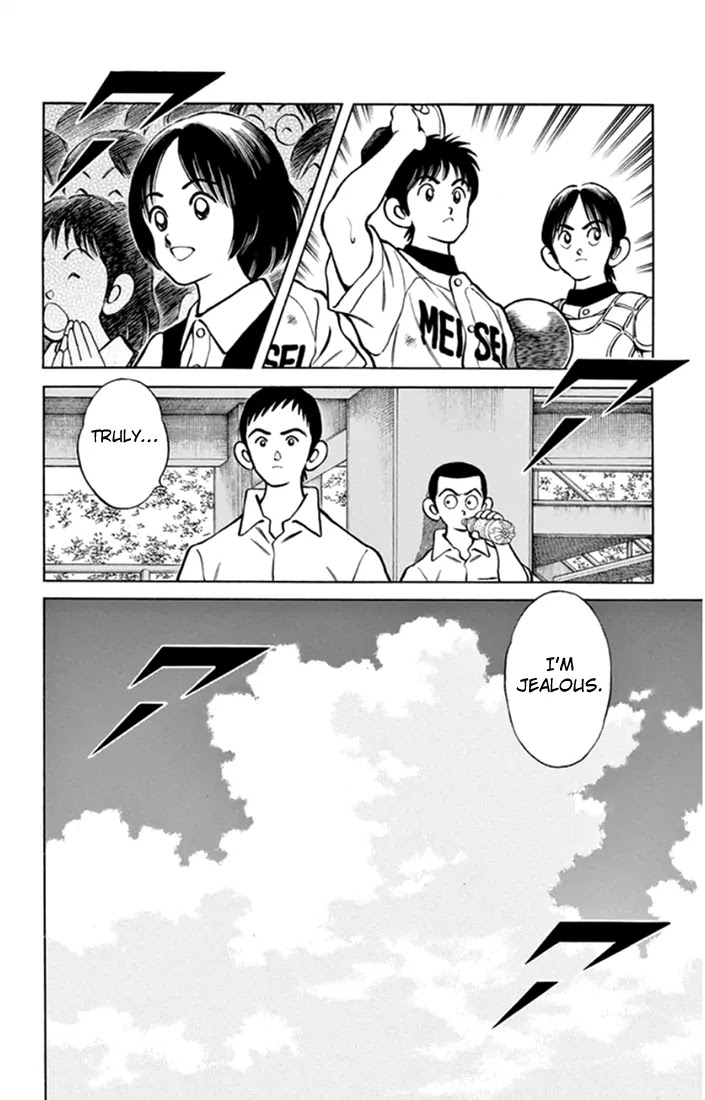 Mix Chapter 42 page 32 - Chapter 42: Jealous
