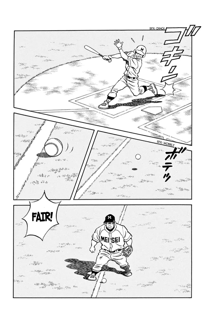 Mix Chapter 42 page 4 - Chapter 42: Jealous