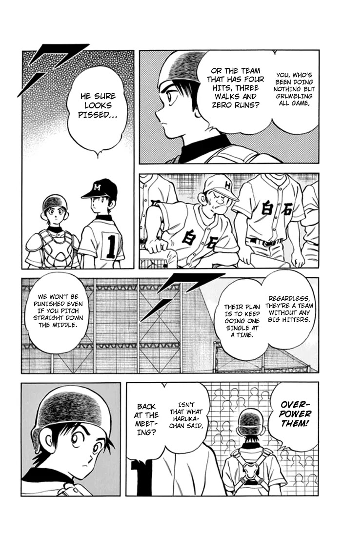 Mix Chapter 42 page 6 - Chapter 42: Jealous