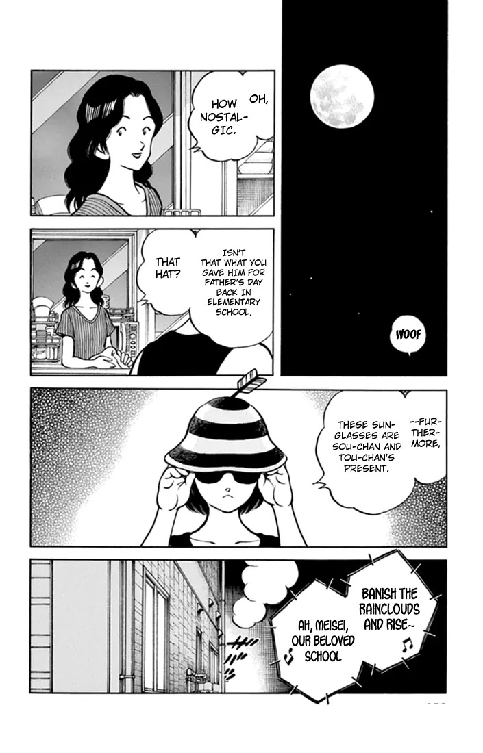 Mix Chapter 43 page 10 - Chapter 43: Too Easy?