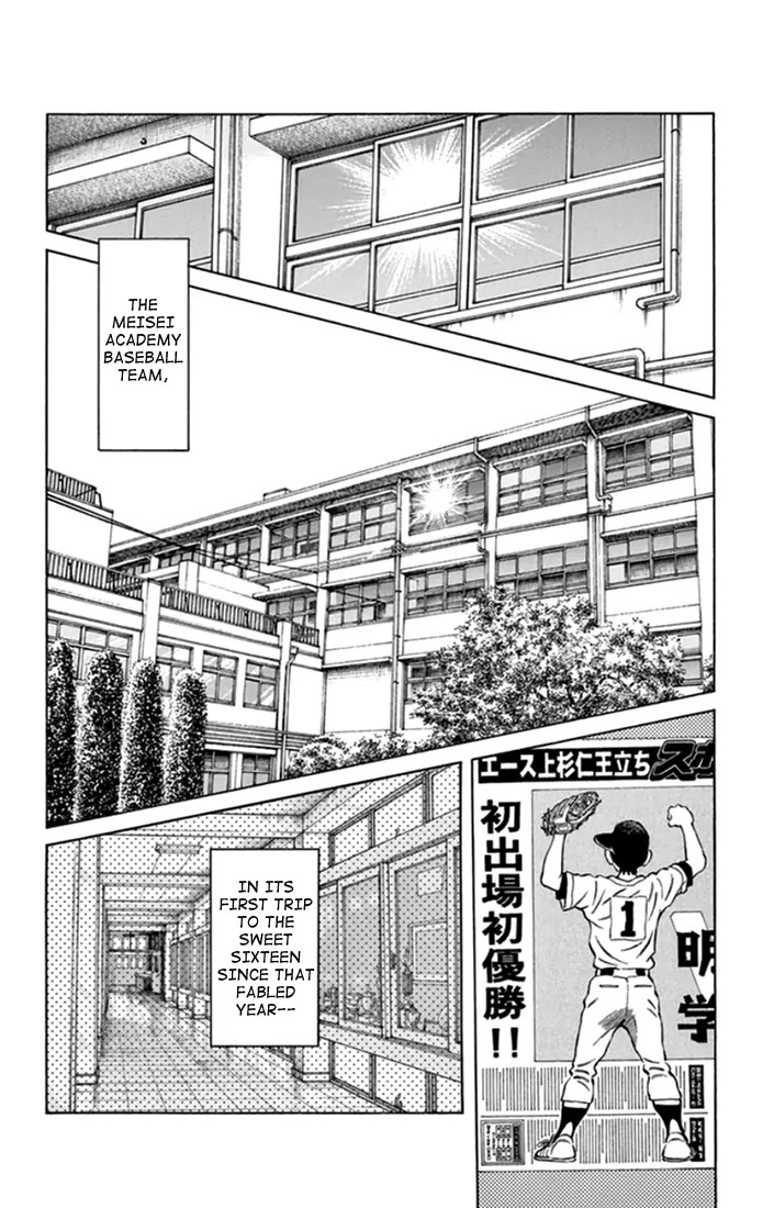 Mix Chapter 43 page 12 - Chapter 43: Too Easy?