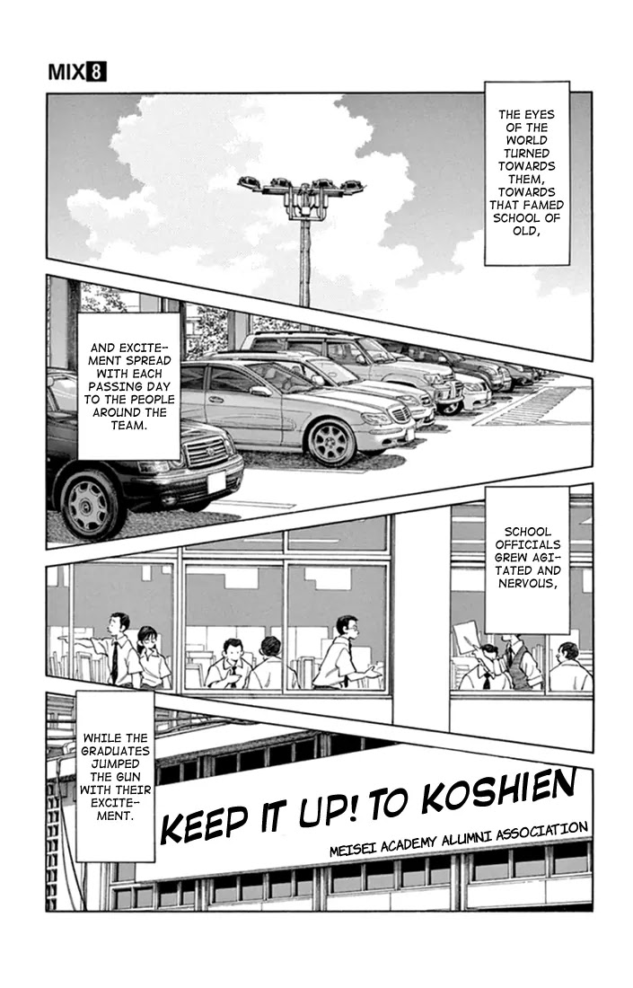 Mix Chapter 43 page 13 - Chapter 43: Too Easy?