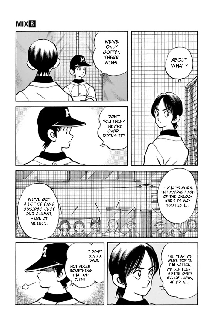 Mix Chapter 43 page 15 - Chapter 43: Too Easy?
