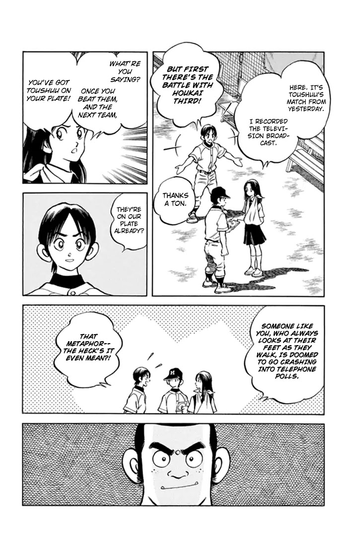 Mix Chapter 43 page 18 - Chapter 43: Too Easy?