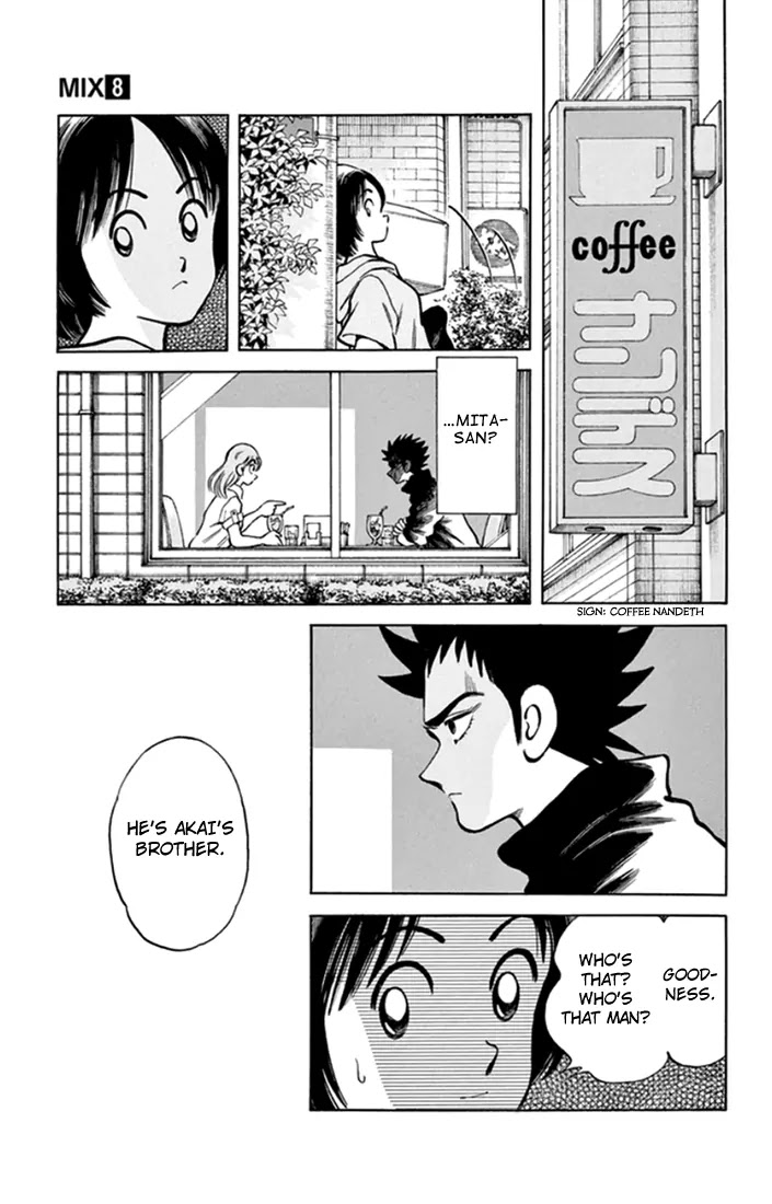 Mix Chapter 43 page 27 - Chapter 43: Too Easy?