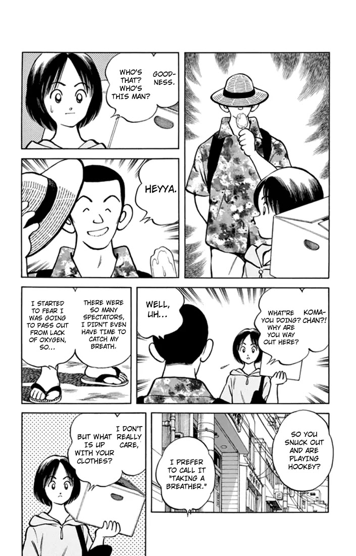 Mix Chapter 43 page 28 - Chapter 43: Too Easy?