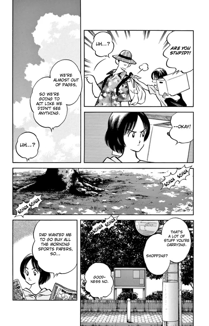 Mix Chapter 43 page 30 - Chapter 43: Too Easy?