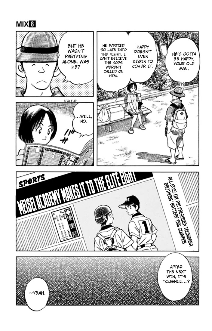 Mix Chapter 43 page 31 - Chapter 43: Too Easy?