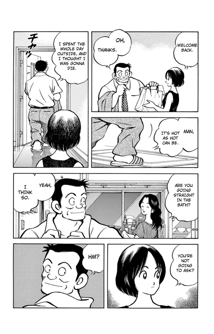 Mix Chapter 43 page 8 - Chapter 43: Too Easy?