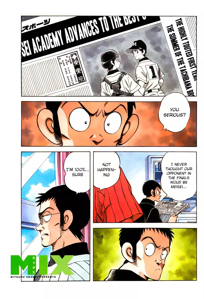 Mix Chapter 44 page 1 - Chapter 44: 100%