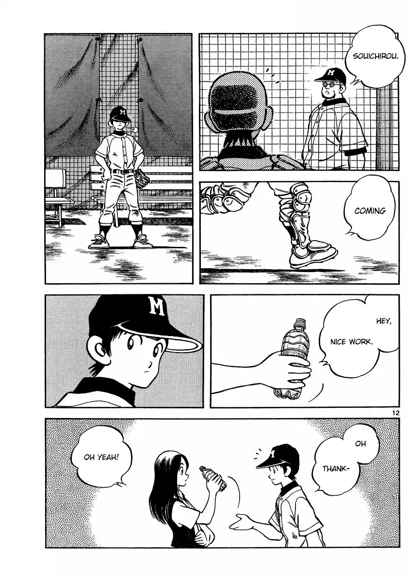 Mix Chapter 44 page 11 - Chapter 44: 100%